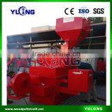 Zhangqiu YULONG Biomass Wood Pellet Burner for Sale thumbnail-6