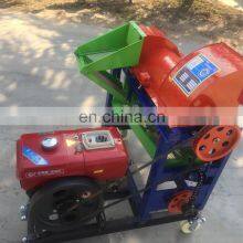 Maize Corn Paddy Rice Soybean Mung Bean Sheller Thresher Machine Price For Sale thumbnail-4