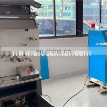 UGS1004 4 Color Automatic PP Strap Printer, PET Wrapping Belt Printing Machine thumbnail-2