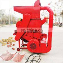 Peanut Peeling Machine Peanut Sheller Machine for Sale thumbnail-1