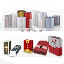 PET/BOPP Holographic Self Adhesive Paper Films, Metallized Thermal Tipping Lamination Films thumbnail-4