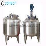 High Quality 304 Stainless Steel Food Tank