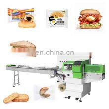 Small Cake Hamburger Rice Biscuit Burger Flow Cookie Wrap Flat Price Round Bread Pack Machine With Tray thumbnail-2