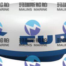 Furuno DRS4D Marine Radar