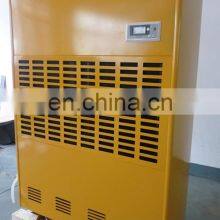 240L/ Day Dehumidifier Air Dehumidifier Industrial thumbnail-2