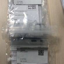 AGG02 Siemens QRA Insulated Glass thumbnail-2