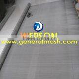 30 Mesh ,0.25mm Wire Nichrome Wire Mesh | Generalmesh thumbnail-6