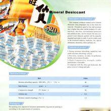 Edible Oil Decolorizing Agent thumbnail-5