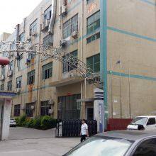 Shen Zhen Jinminghong LTD.CO.,LTD company overview - view 2 thumbnail