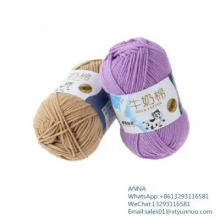 Milk Cotton Yarn 50Gram Yarn Milk Cotton 4Ply For Baby Sweater