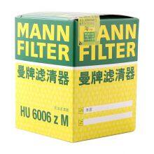 Original Genuine MANN Oil Filter OEM Engine Oil Filter 68102241AA HU6006zM for Toyota TOYOTA(GR) thumbnail-2