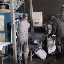 Calcined Petroleum Coke，CPC/Calcined Petcoke/GPC，Artificial Graphite/graphite Powder thumbnail-1