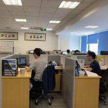 Quanzhou Silver Wing Trade Co.,ltd company overview - view 1 thumbnail