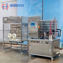Upgraded Laboratory UHT Ultra-High Temperature Sterilizer, Aseptic Filling System, Milk and Juice Pasteurization Equipment thumbnail-4
