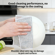 Double Side Silver Silk Double-Sided Cleaning Cloth Kitchen Clean Dish Wash Towel thumbnail-2