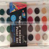 A0222 - 36ct Watercolor Paint Set