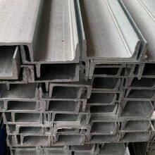 Galvanized Channel Steel，Q235B,Q355B,ASTM A36, A572 Gr.50 / EN S235JR, S355JR thumbnail-1