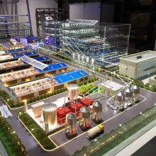 Henan Saikang Model Technology Co., Ltd. company overview - view 1 thumbnail
