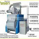 Cotton Ginning Machine| Ginned Cotton Making Machine| Cotton Process Machine thumbnail-2