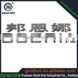 Thin Metal Nickel Foil Sticker,custom Metal Letter Sticker Mobile Phone,electric Appliances thumbnail-1