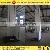 Inclined Wheelchair Lift Lift for Disabled thumbnail-5