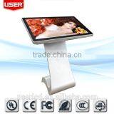 46 Inch Floor Standing Interactive Kiosk