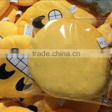 Free Sample Pillow Emoji/2015 Hot Sale In Stock High Quality Wholesale Soft Cute Stuffed Plush Emoji Pillow thumbnail-4