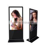 High Luminance Lcd Display Panels Digital Signage Market Size thumbnail-2
