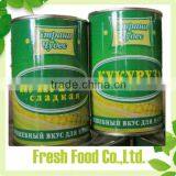 Cooked Green Peas Nutrition Facts Green Split Peas thumbnail-1