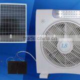 12"Rechargeable Box Fan (DC/battery /solor Fan)