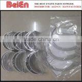 Engine Bearings /main Bearing/conrod Bearing thumbnail-1