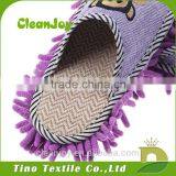 Chenille Patches Indoor Huosehold Slipper thumbnail-5