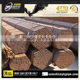Black Round Mild Steel Pipes Price Q235 thumbnail-1