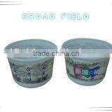 180ml Exquisite Plastic Cup Maker thumbnail-1