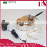 HSENG cake airbrush kit HS08-2AC-SK