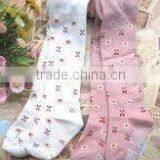 Classical Jacquard Children Pantyhose thumbnail-1