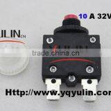 FILN Wp-01 Circuit Breakers Silver Contact Point 10A 6A Plastic Overload Protector Switch With Waterproof Cover thumbnail-2