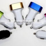 Hot 2015 3 USB Various Color Car Charger with Aluminium