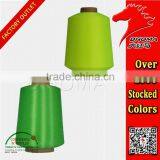 Polyester Low-elastic Network Yarn 100D With Oeko-Tex Standard thumbnail-6