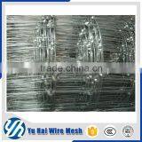 Factory Direct Non Slip Eco Friendly Kraal Network