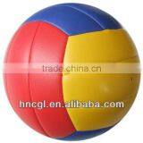 2014 Promotion Volley Ball thumbnail-1