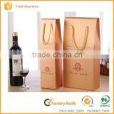 High Quality Fashion Custom Logo Printed Cardboard Corrugated Paper Wine Box