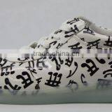 2016 Europe Cool LED Shoes Light Up Shoes Factory China thumbnail-5