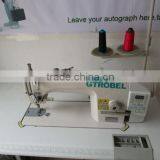 Guangzhou Junyu Sewing Equipment Co., Ltd. company overview - view 4 thumbnail