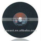 XIANGUANG 14" Metal Cutting Disc thumbnail-1