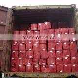 Container Loading Supervision for Christmas Tree