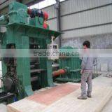 Shaanxi Getwick Nonferrous Metals Co., Ltd. company overview - view 1 thumbnail