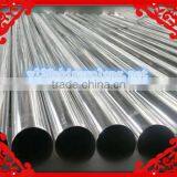 Hot Sale 304 Stainless Steel Pipe Price thumbnail-1