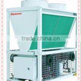 HVAC Modular Air Cooled Scroll Heat Pump thumbnail-1