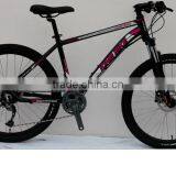 24 " Mountain Bike 21Speed With Aluminum Alloy Frame